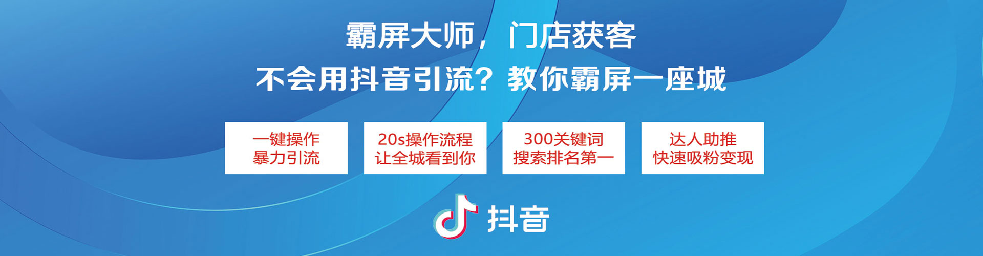 鹿泉百度竞价代理