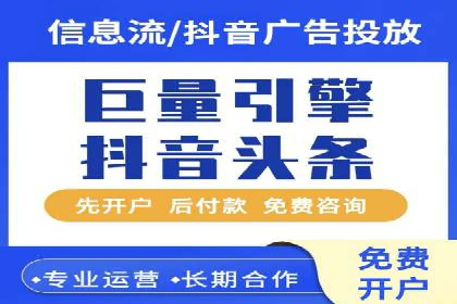 解析SEM竞价优化中的创意广告策略案例