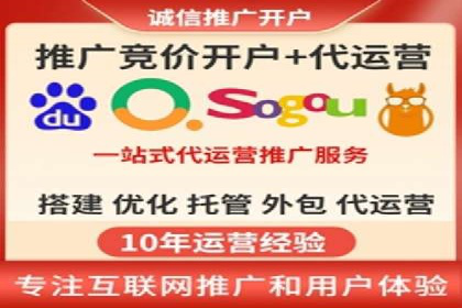 实战经验：SEO与SEM优化案例精选解析